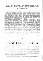 giornale/CFI0394027/1932/unico/00000170