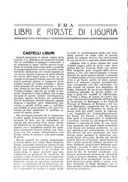 A compagna rivista mensile illustrata