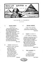 giornale/CFI0394027/1932/unico/00000359