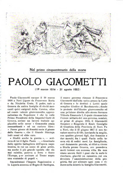 A compagna rivista mensile illustrata