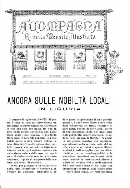 A compagna rivista mensile illustrata