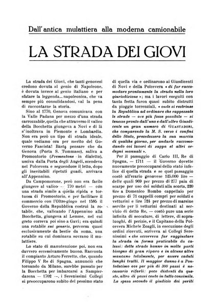 A compagna rivista mensile illustrata