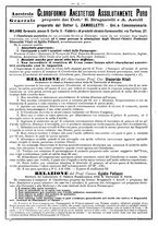 giornale/CFI0397627/1895/unico/00000658