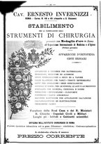 giornale/CFI0397627/1895/unico/00000691