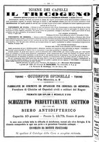 giornale/CFI0397627/1895/unico/00000812