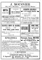 giornale/CFI0397627/1895/unico/00000876