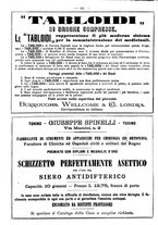 giornale/CFI0397627/1895/unico/00000908