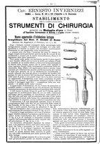 giornale/CFI0397627/1895/unico/00000918