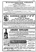 giornale/CFI0397627/1895/unico/00000940