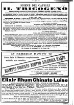 giornale/CFI0397627/1895/unico/00000988