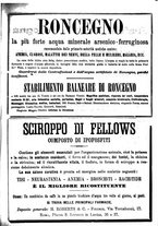 giornale/CFI0397627/1896/unico/00000625