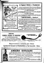 giornale/CFI0397627/1896/unico/00000631