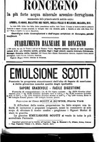 giornale/CFI0397627/1896/unico/00000641