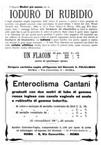 giornale/CFI0397627/1896/unico/00000754