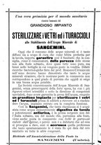 giornale/CFI0397627/1896/unico/00000832