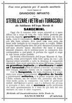 giornale/CFI0397627/1896/unico/00000928