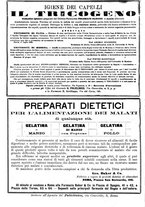 giornale/CFI0397627/1897/unico/00000740