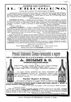 giornale/CFI0397627/1897/unico/00000770