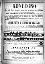 giornale/CFI0397627/1897/unico/00000879