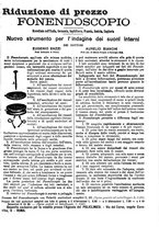 giornale/CFI0397627/1897/unico/00001021