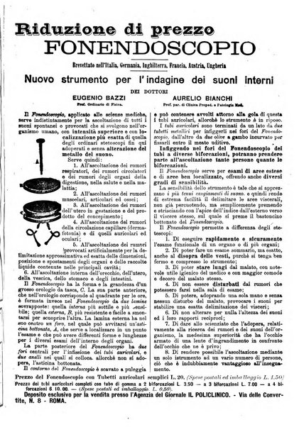 Il policlinico. Sezione medica