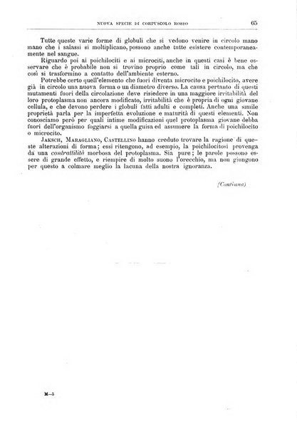 Il policlinico. Sezione medica