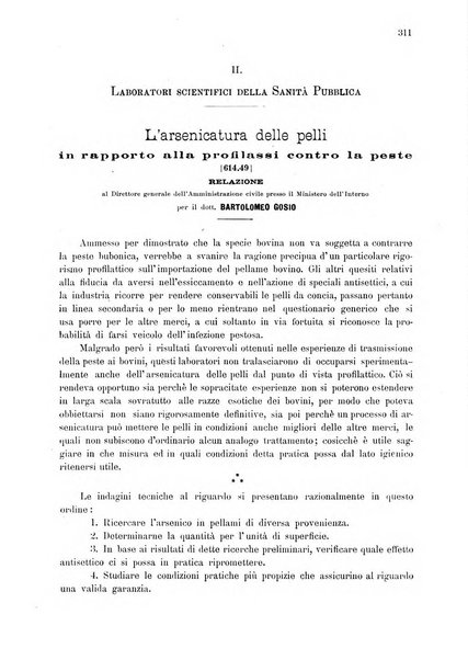 Il policlinico. Sezione medica