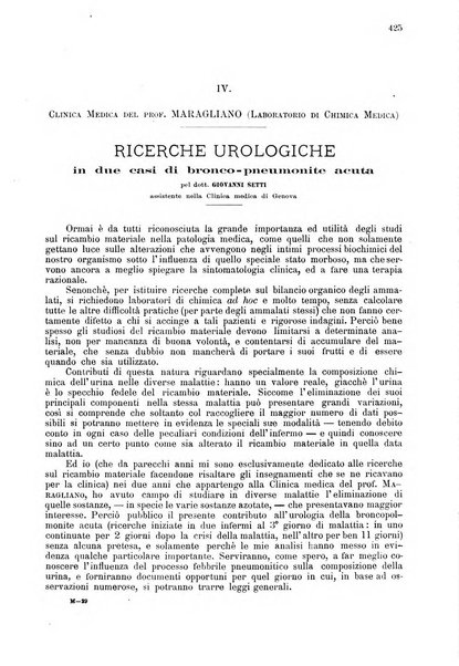 Il policlinico. Sezione medica