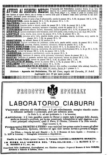 Il policlinico. Sezione medica