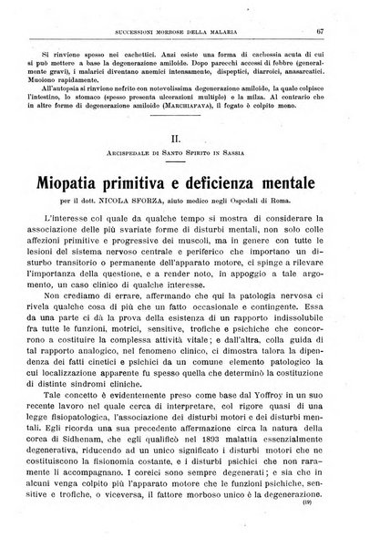 Il policlinico. Sezione medica