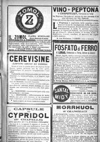 giornale/CFI0397627/1905/unico/00000761