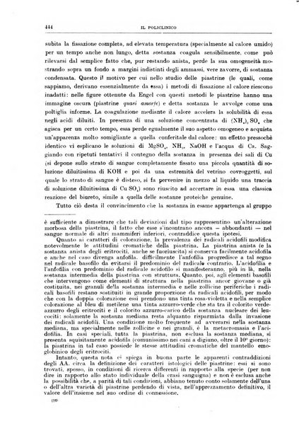 Il policlinico. Sezione medica