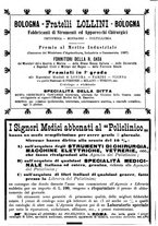 giornale/CFI0397627/1907/unico/00000588
