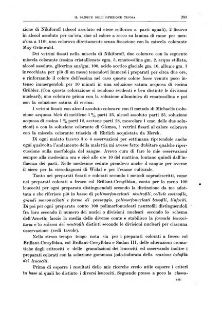 Il policlinico. Sezione medica