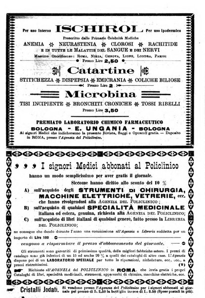 Il policlinico. Sezione medica