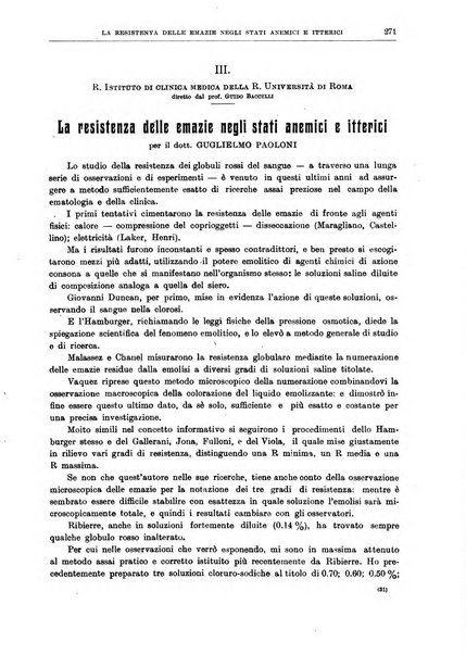 Il policlinico. Sezione medica