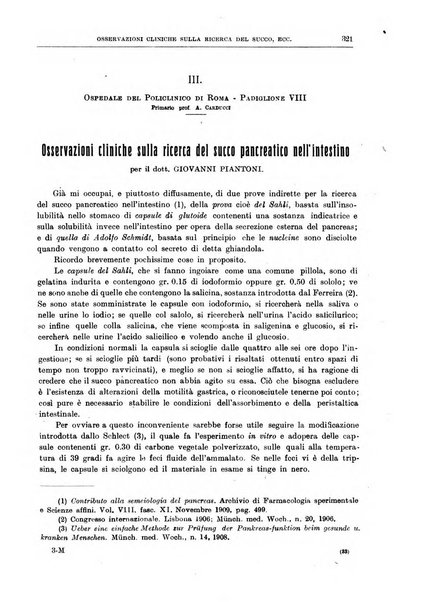 Il policlinico. Sezione medica