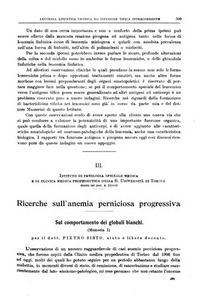 Il policlinico. Sezione medica