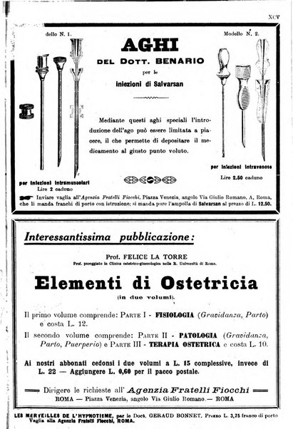 Il policlinico. Sezione medica