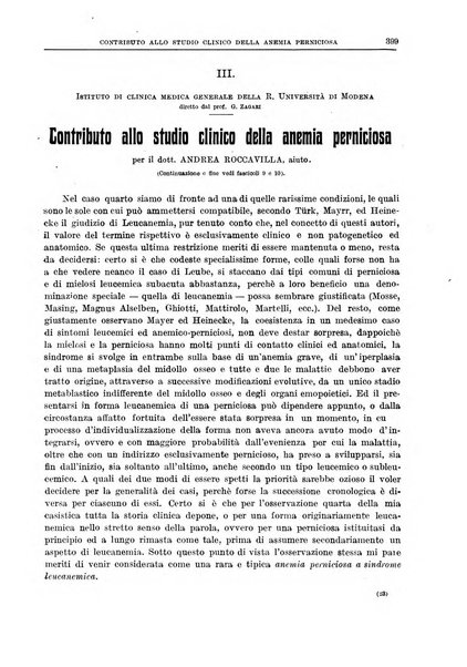 Il policlinico. Sezione medica