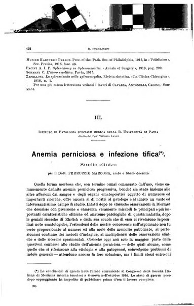 Il policlinico. Sezione medica