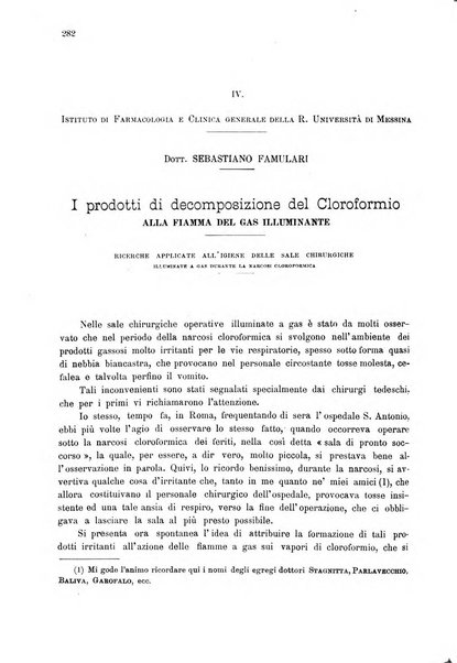 Il policlinico. Sezione chirurgica organo della Società italiana di chirurgia