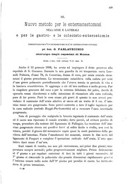 Il policlinico. Sezione chirurgica organo della Società italiana di chirurgia