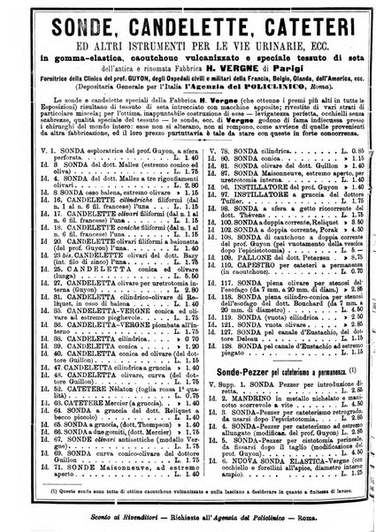 Il policlinico. Sezione chirurgica organo della Società italiana di chirurgia