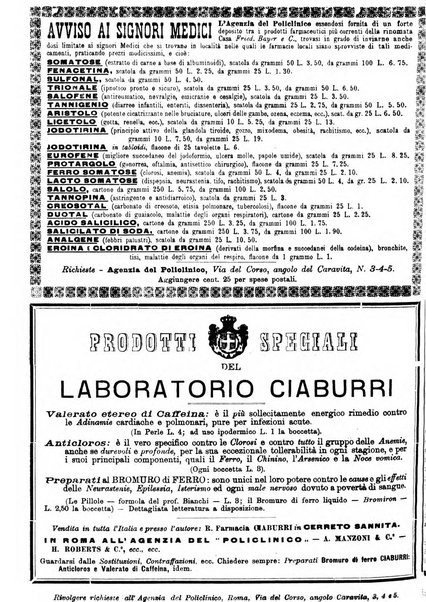 Il policlinico. Sezione chirurgica organo della Società italiana di chirurgia