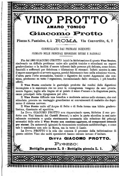 Il policlinico. Sezione chirurgica organo della Società italiana di chirurgia