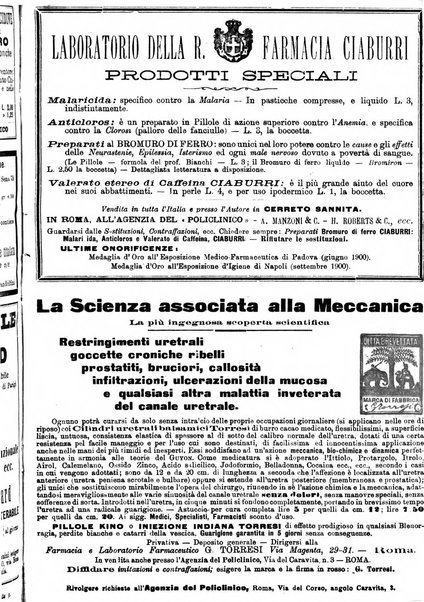 Il policlinico. Sezione chirurgica organo della Società italiana di chirurgia