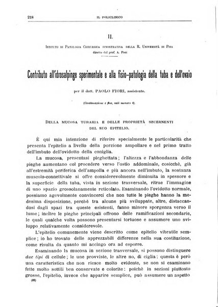 Il policlinico. Sezione chirurgica organo della Società italiana di chirurgia