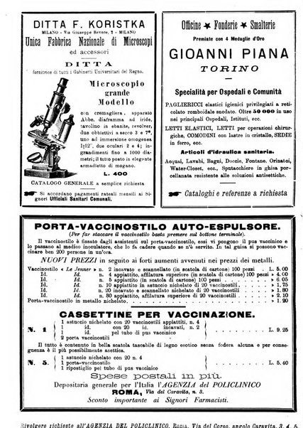 Il policlinico. Sezione chirurgica organo della Società italiana di chirurgia