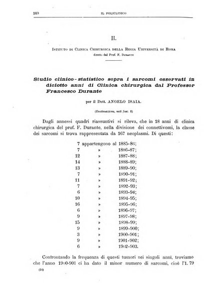 Il policlinico. Sezione chirurgica organo della Società italiana di chirurgia